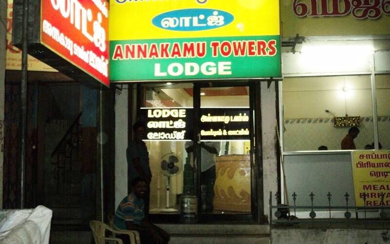 Annakamu Towers, Palani 3
